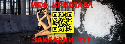 ешки Ливны