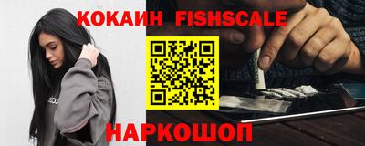 герыч Лесосибирск