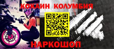 герыч Лесосибирск