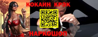 шишки Ликино-Дулёво