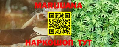 ешки Ливны