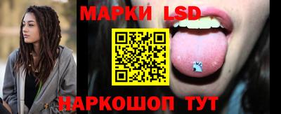 герыч Лесосибирск