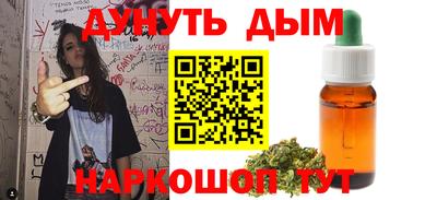 шишки Ликино-Дулёво