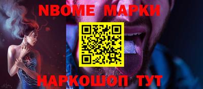 герыч Лесосибирск