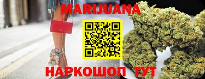 герыч Лесосибирск