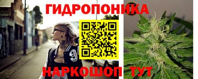 ешки Ливны