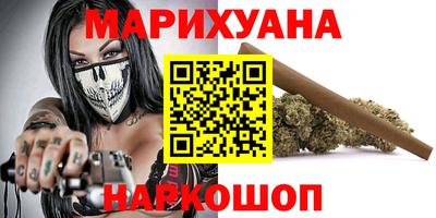 ешки Ливны