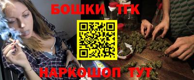 ешки Ливны