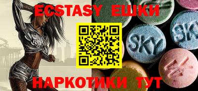 ешки Ливны