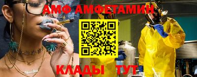 шишки Ликино-Дулёво