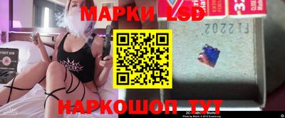 ешки Ливны