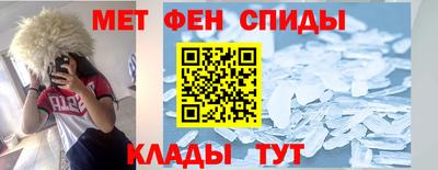 герыч Лесосибирск