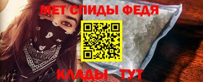 шишки Ликино-Дулёво