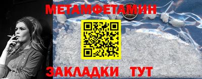 шишки Ликино-Дулёво