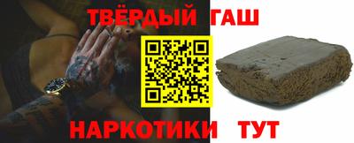 шишки Ликино-Дулёво