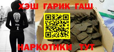 ешки Ливны