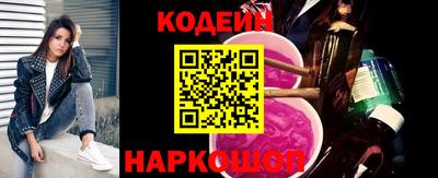 ешки Ливны