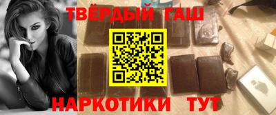 герыч Лесосибирск