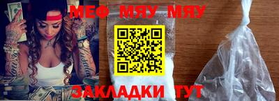 шишки Ликино-Дулёво