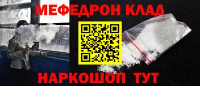 шишки Ликино-Дулёво