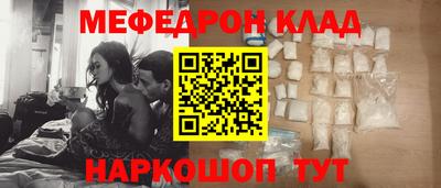 герыч Лесосибирск