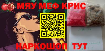 ешки Ливны