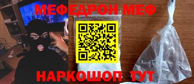 герыч Лесосибирск